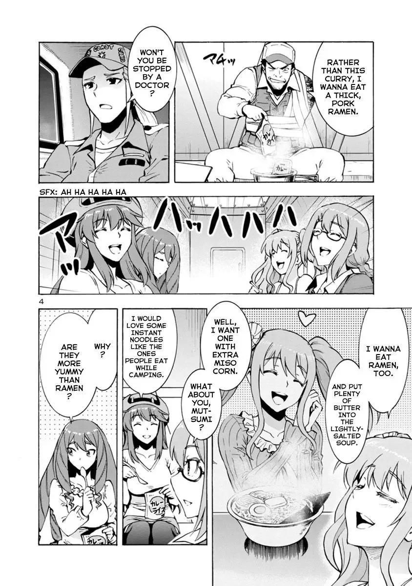 Kyochuu Rettou Chapter 41 page 4