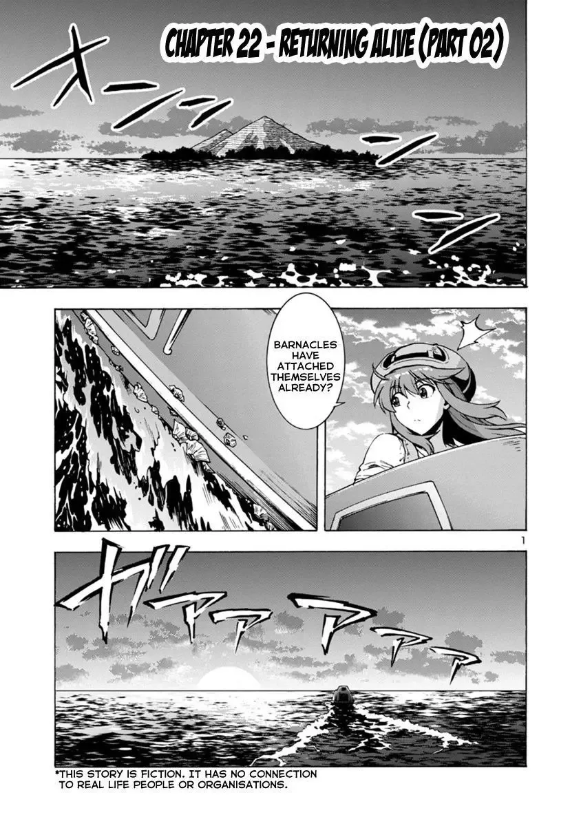 Kyochuu Rettou Chapter 41 page 1