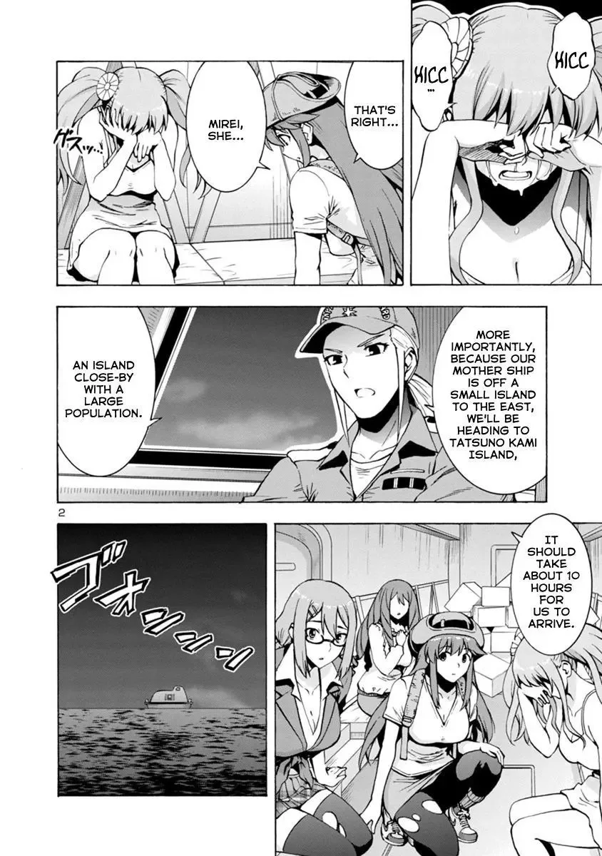 Kyochuu Rettou Chapter 41 page 2