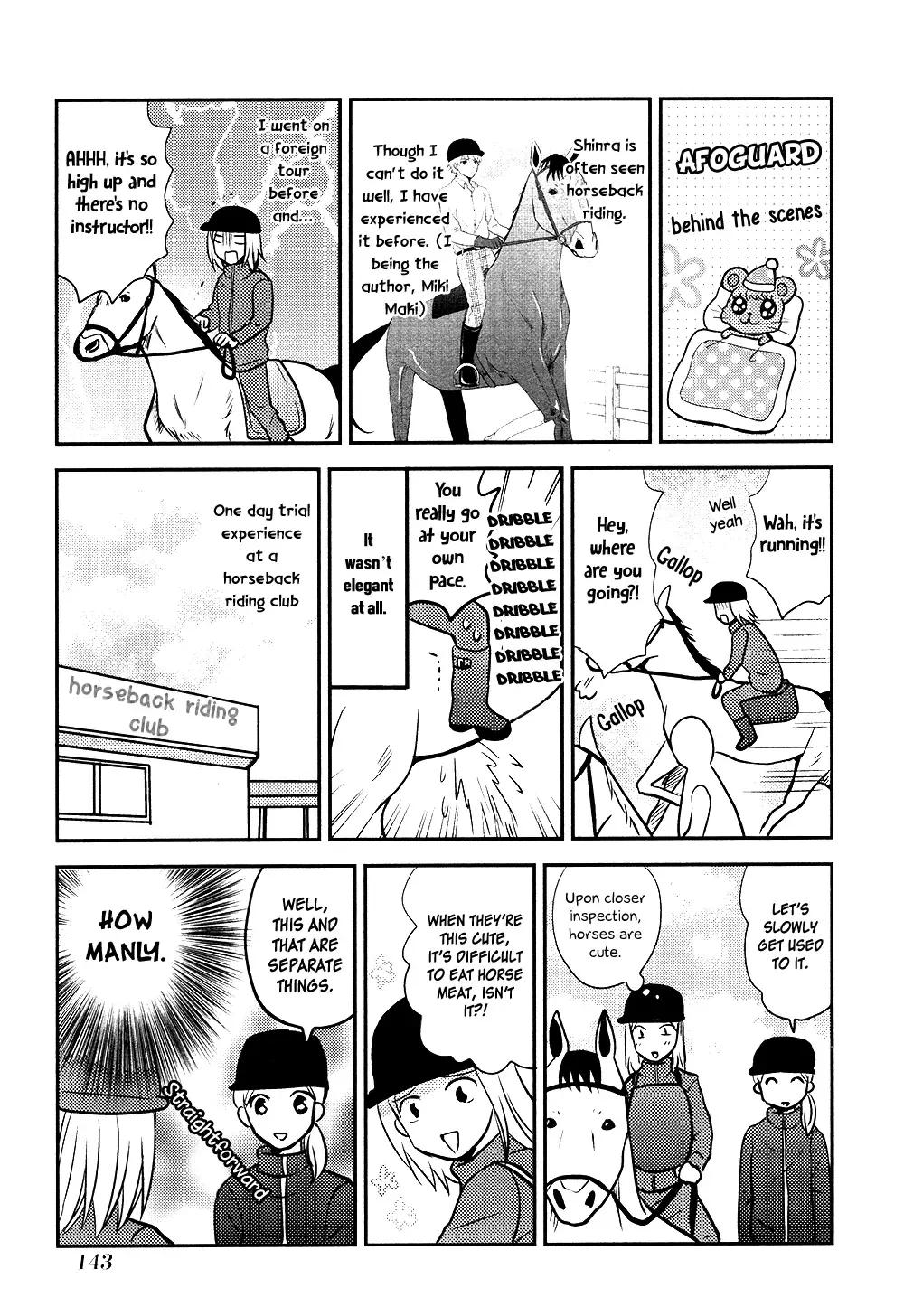 AFO Guard Chapter 40 page 16