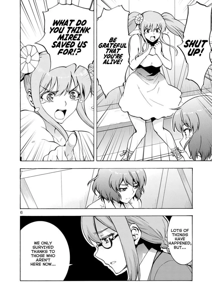 Kyochuu Rettou Chapter 41 page 6