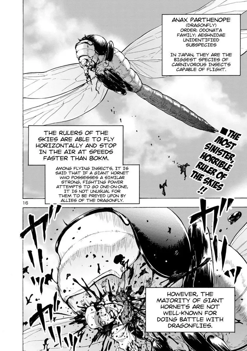 Kyochuu Rettou Chapter 41 page 16