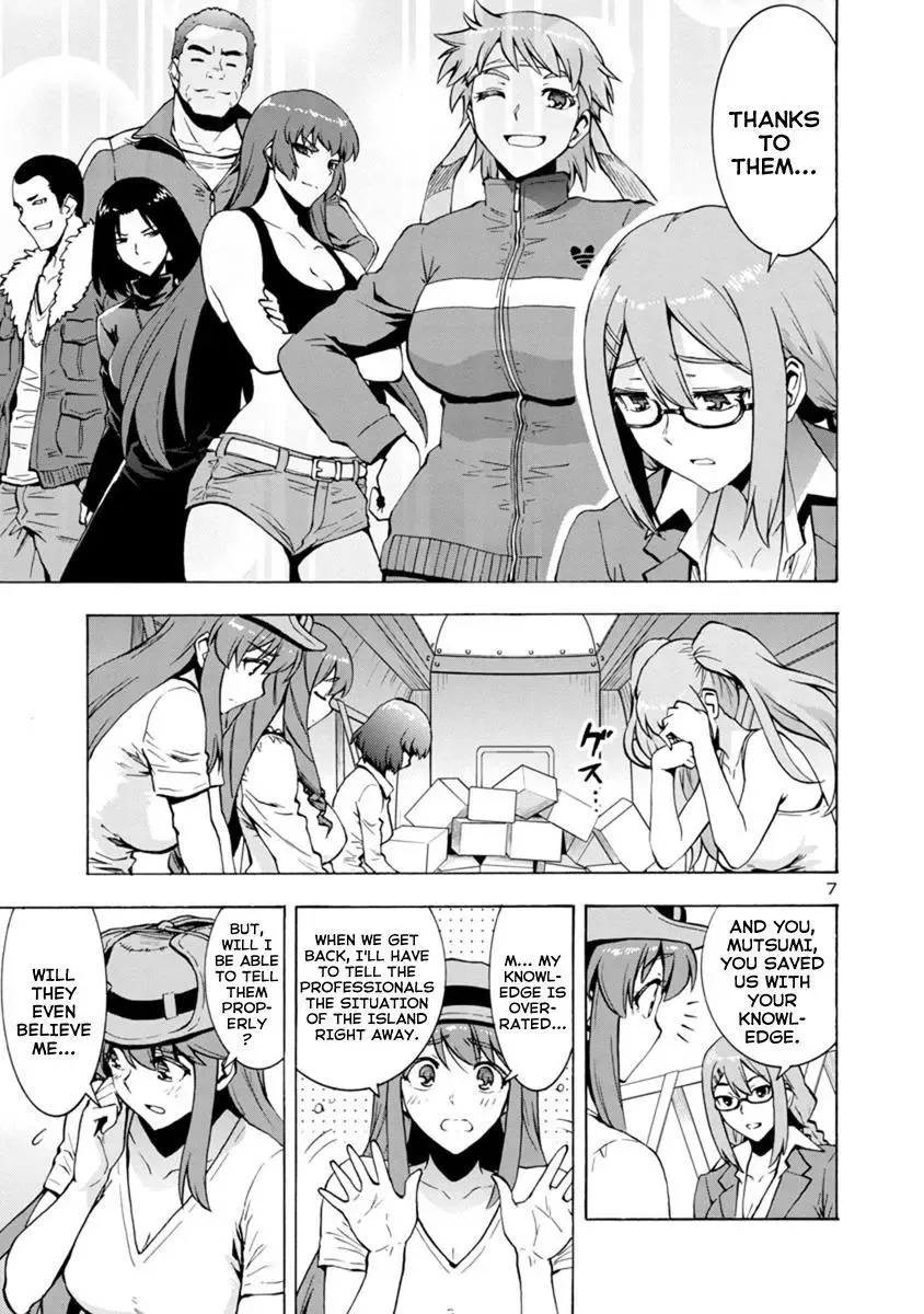 Kyochuu Rettou Chapter 41 page 7