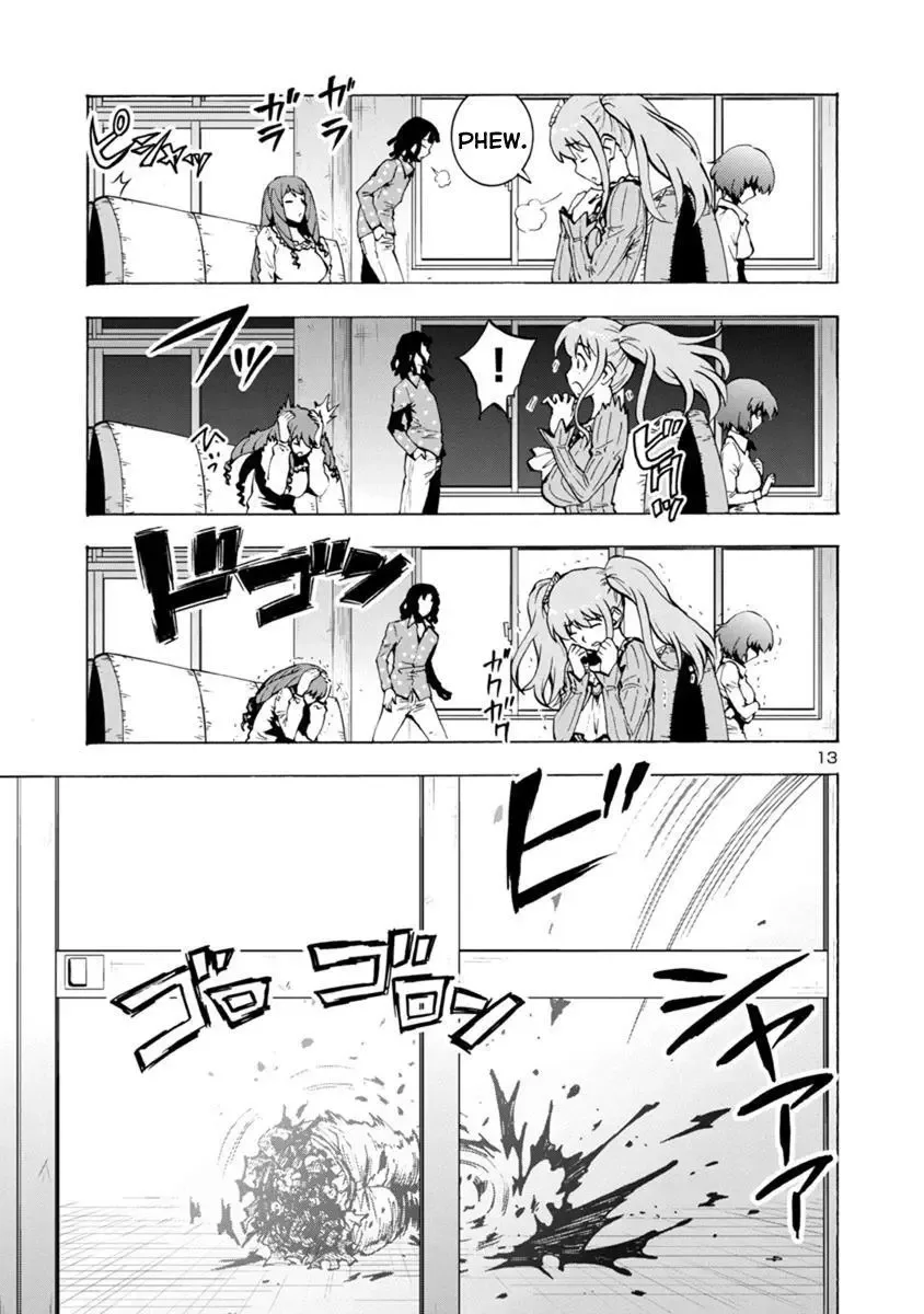 Kyochuu Rettou Chapter 41 page 13