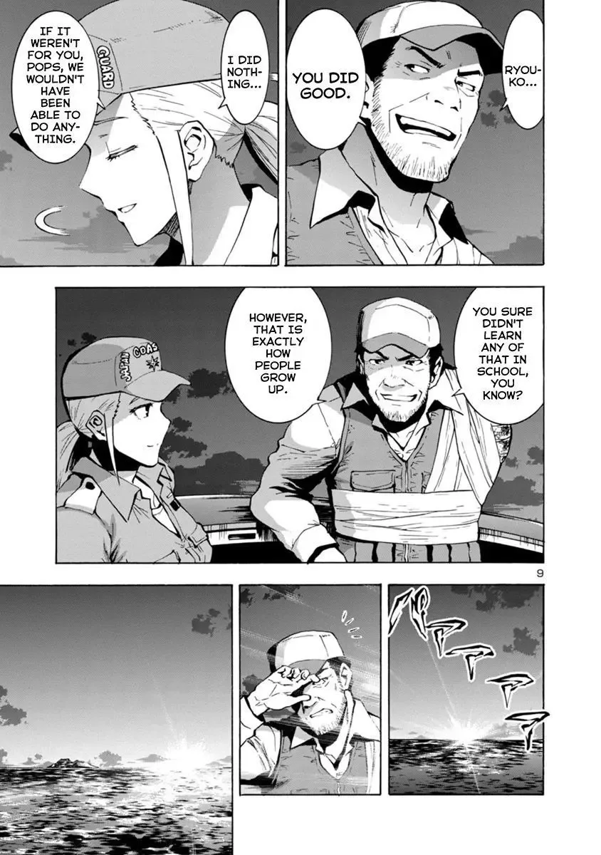 Kyochuu Rettou Chapter 41 page 9