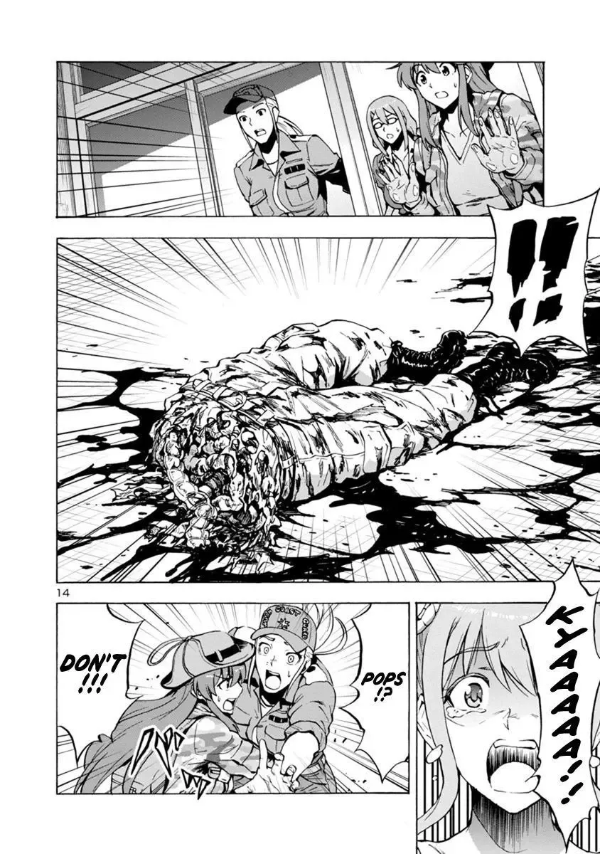 Kyochuu Rettou Chapter 41 page 14
