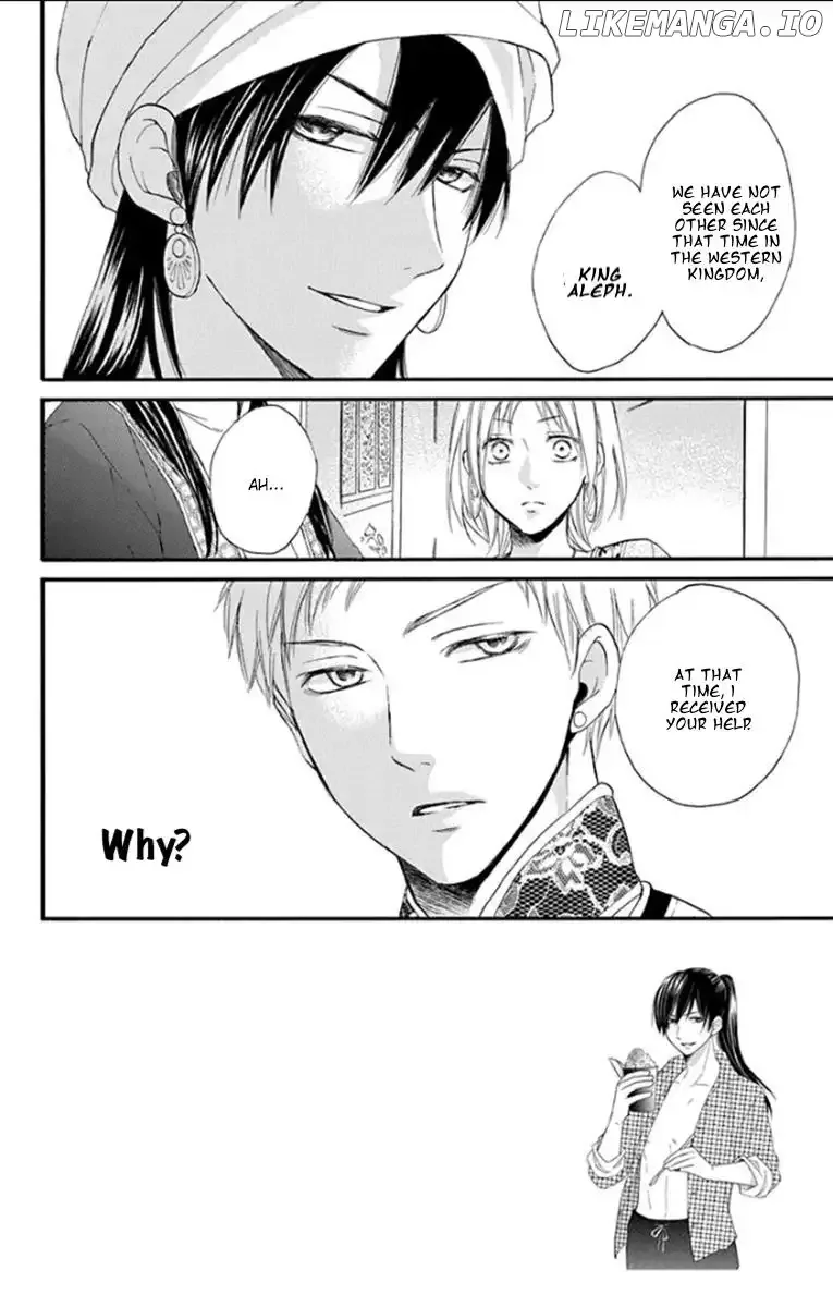 Sabaku no Harem Chapter 33 page 4