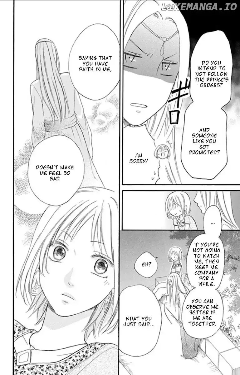 Sabaku no Harem Chapter 33 page 14