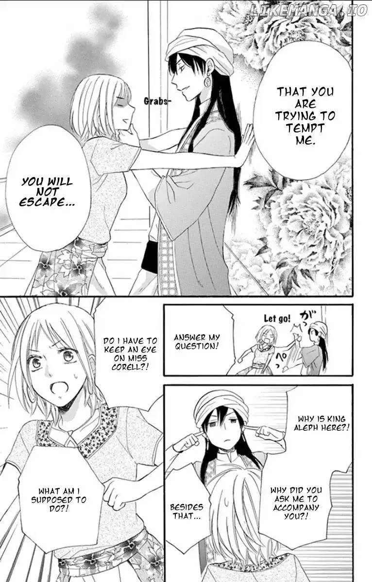 Sabaku no Harem Chapter 33 page 7