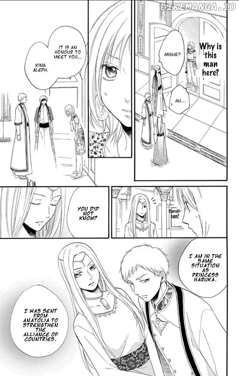Sabaku no Harem Chapter 33 page 5