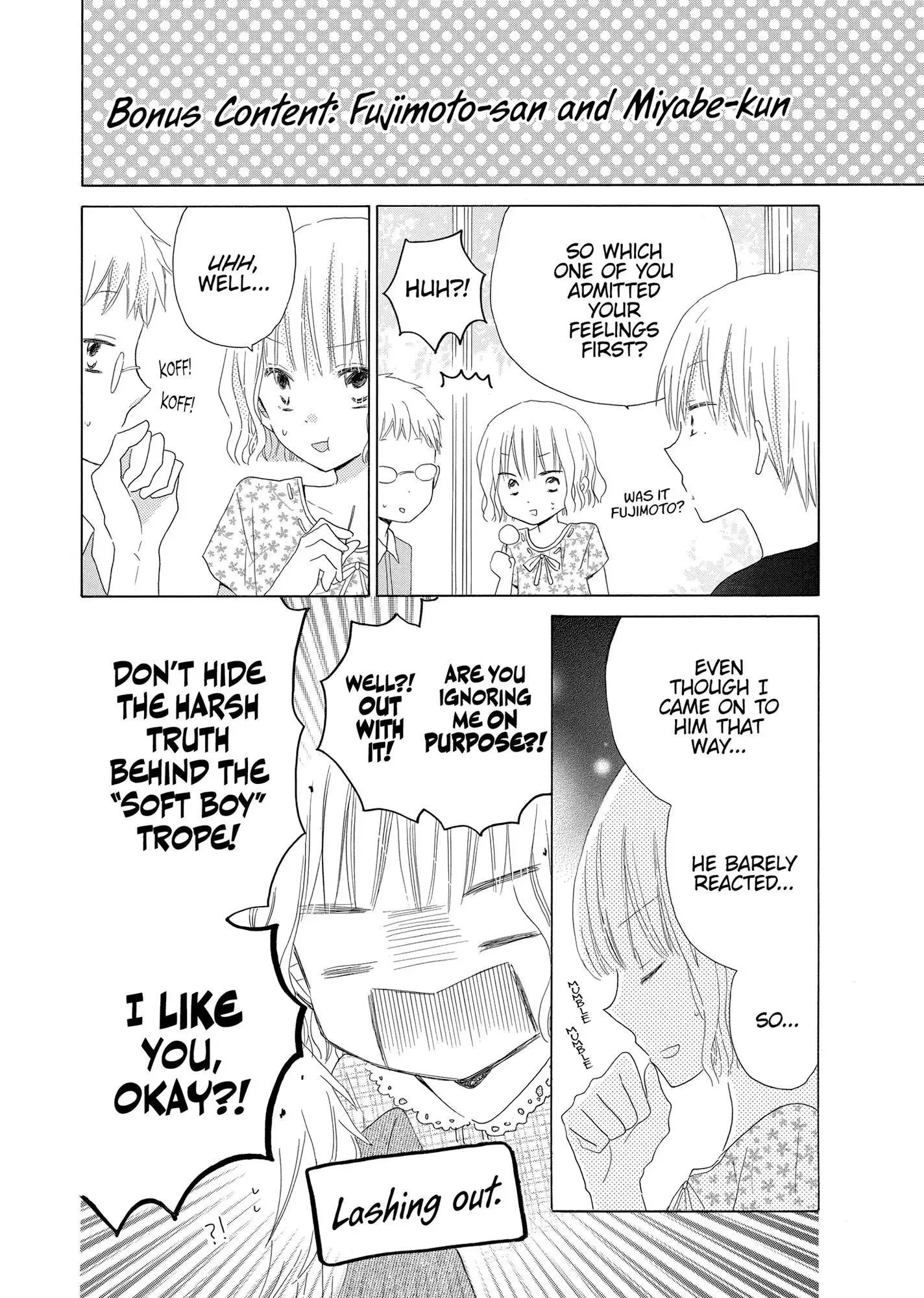 Last Game Chapter 29.5 page 1