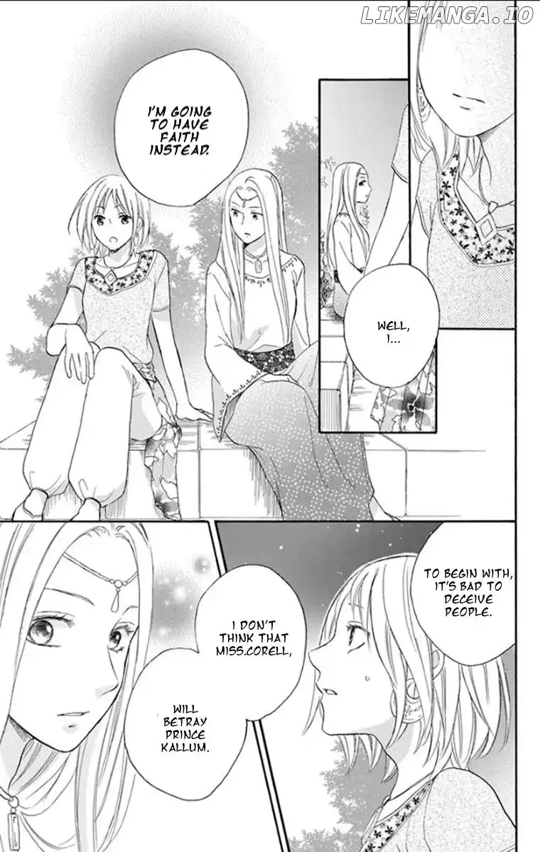 Sabaku no Harem Chapter 33 page 13