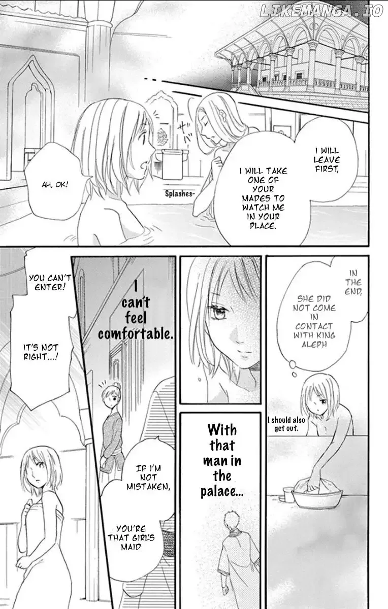 Sabaku no Harem Chapter 33 page 16