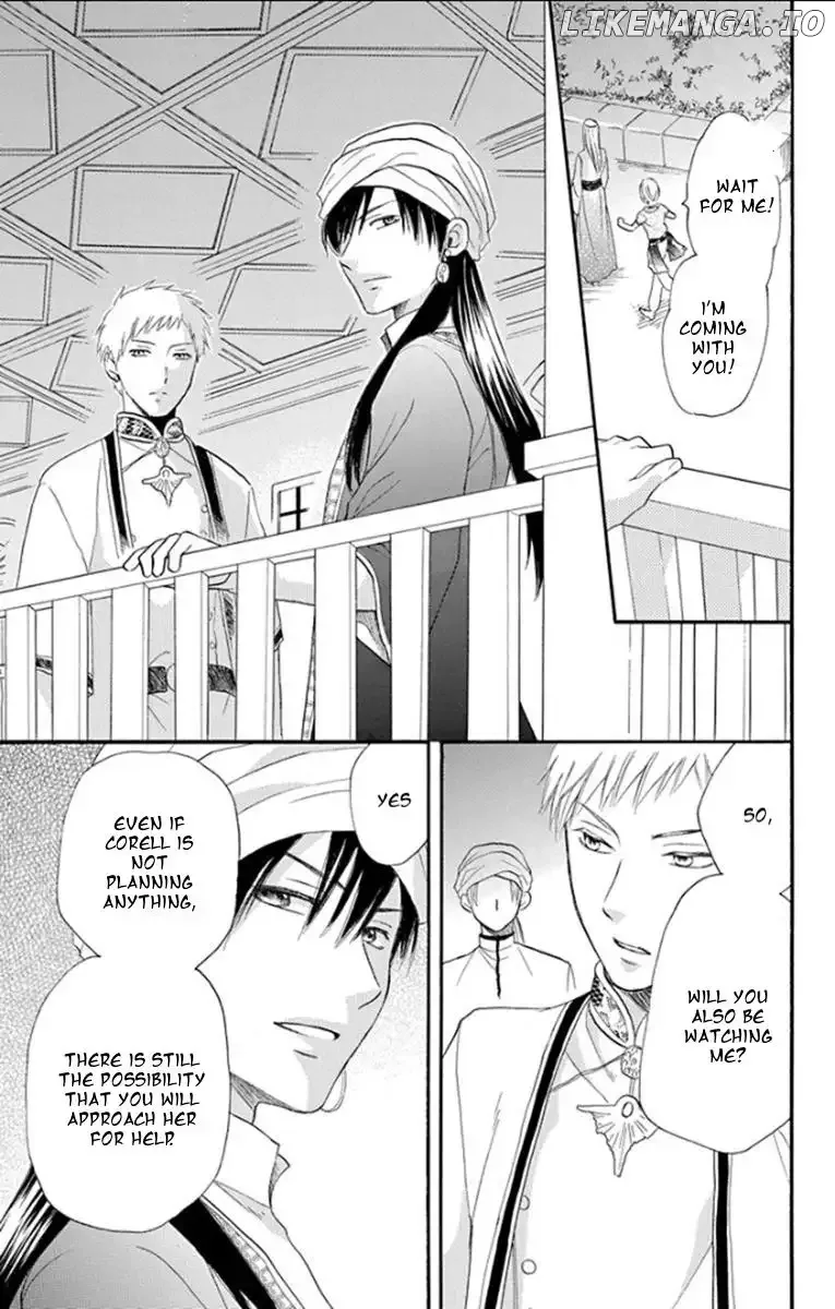 Sabaku no Harem Chapter 33 page 15