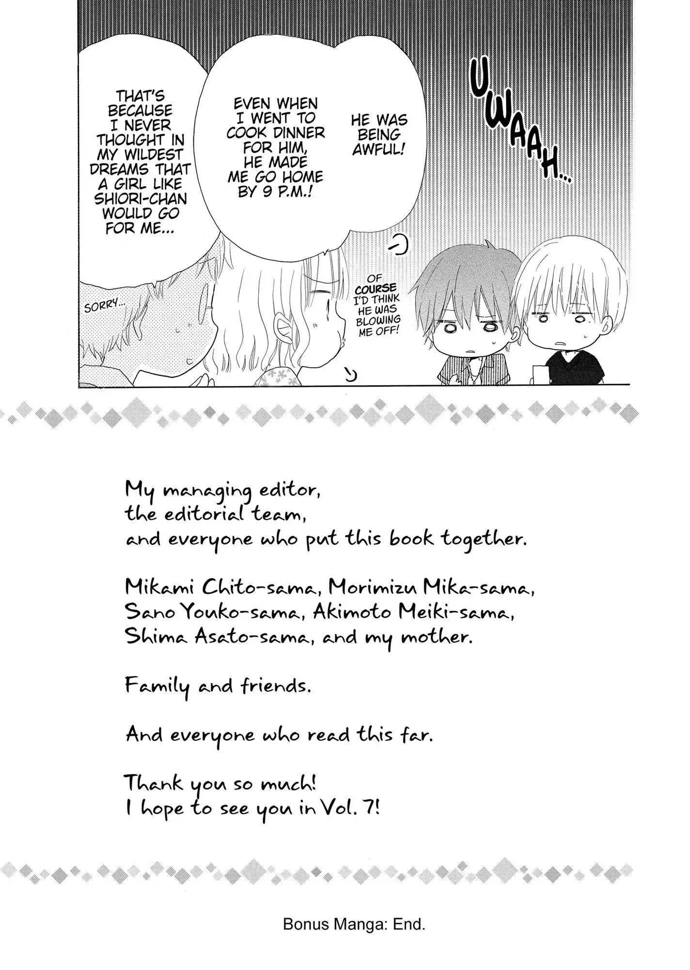 Last Game Chapter 29.5 page 2