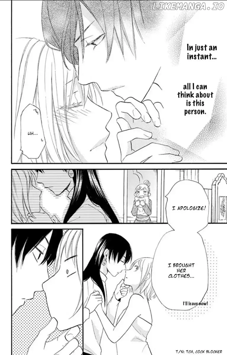Sabaku no Harem Chapter 33 page 28