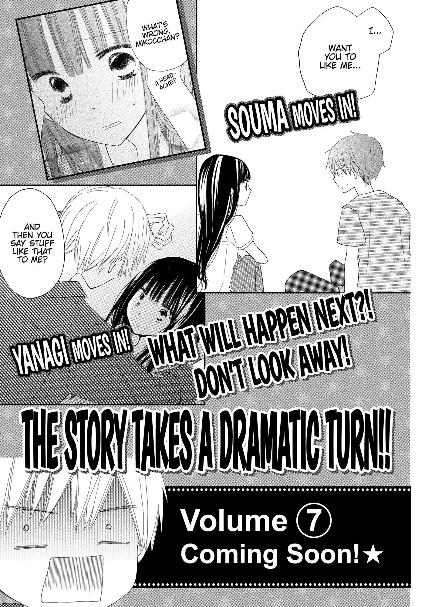 Last Game Chapter 29.5 page 4