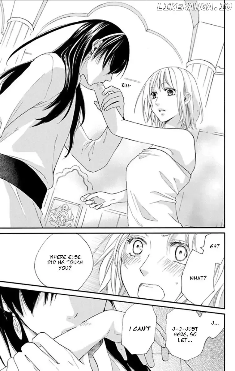 Sabaku no Harem Chapter 33 page 25