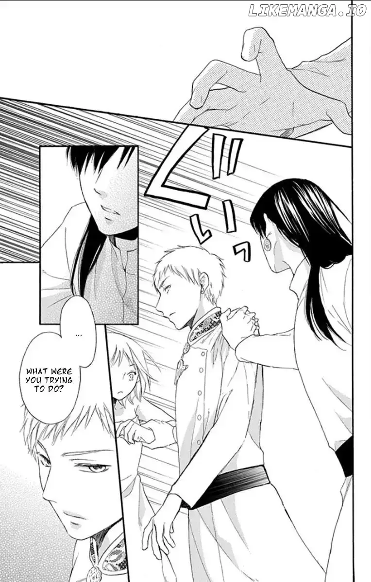 Sabaku no Harem Chapter 33 page 21