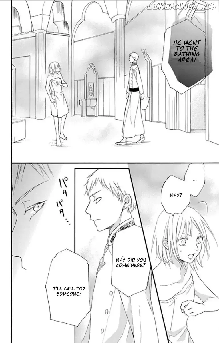 Sabaku no Harem Chapter 33 page 19