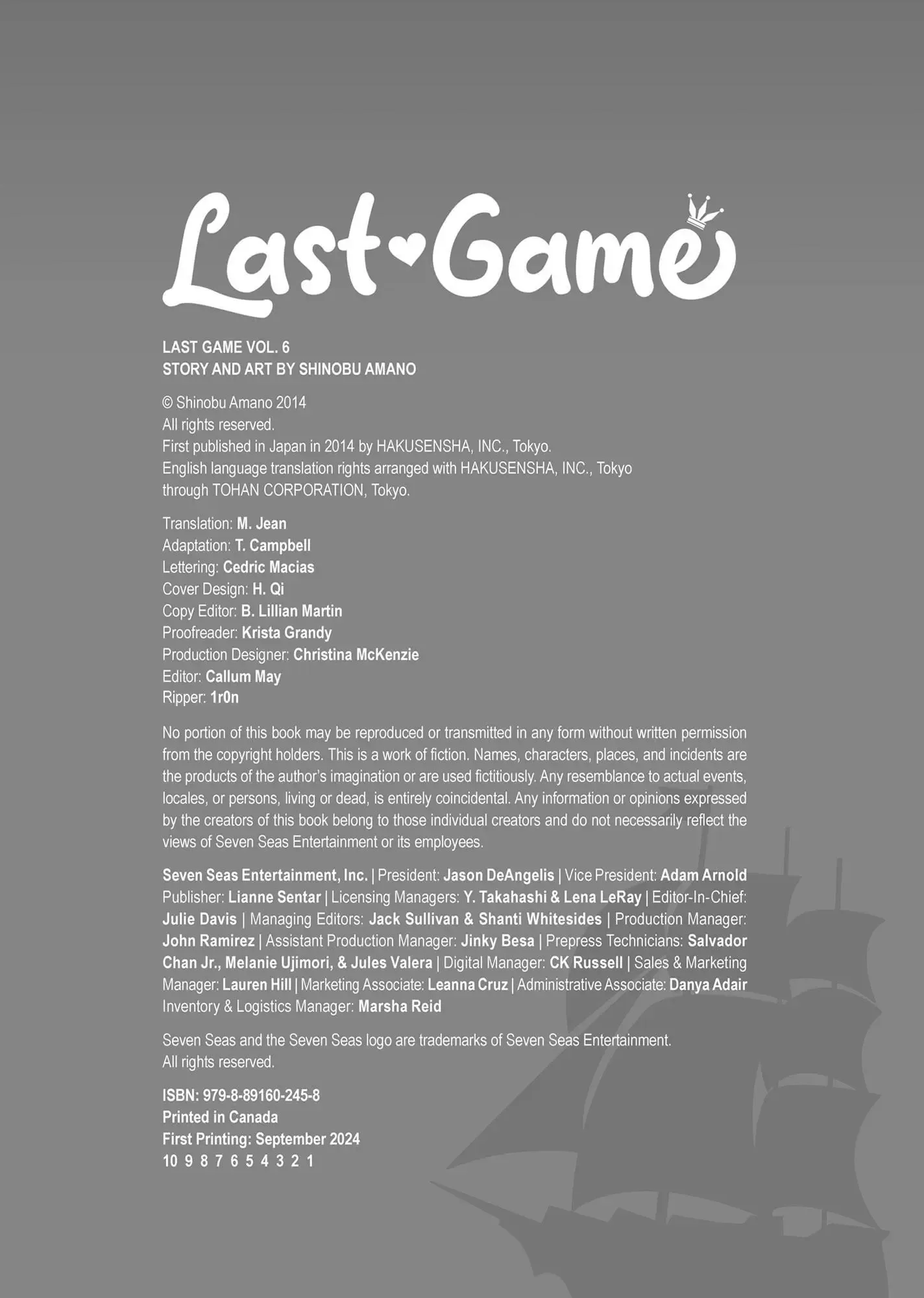 Last Game Chapter 29.5 page 5