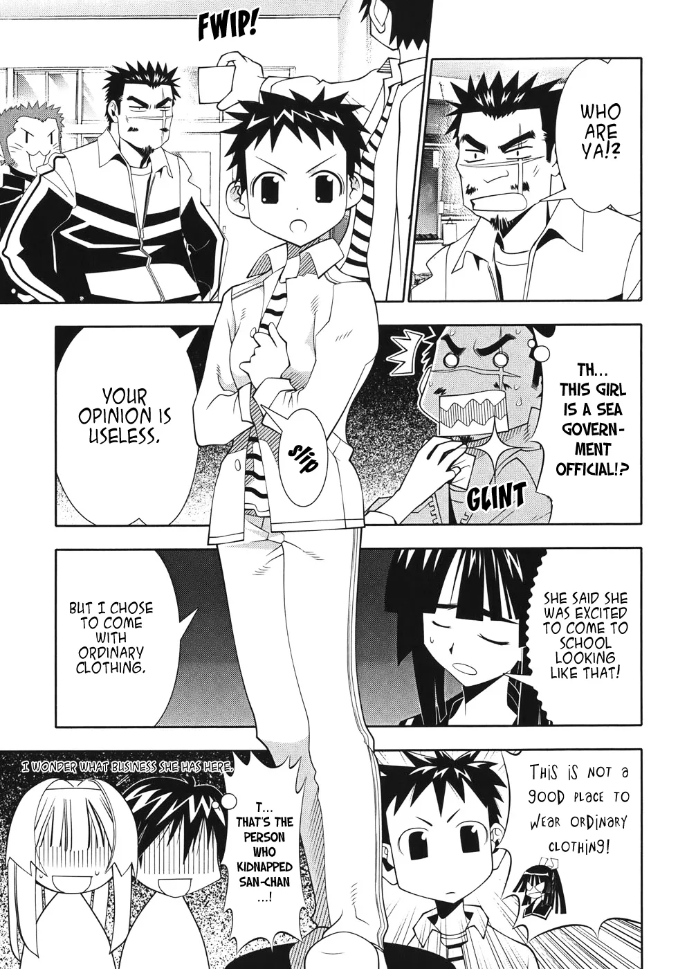 Seto no Hanayome Chapter 50 page 4