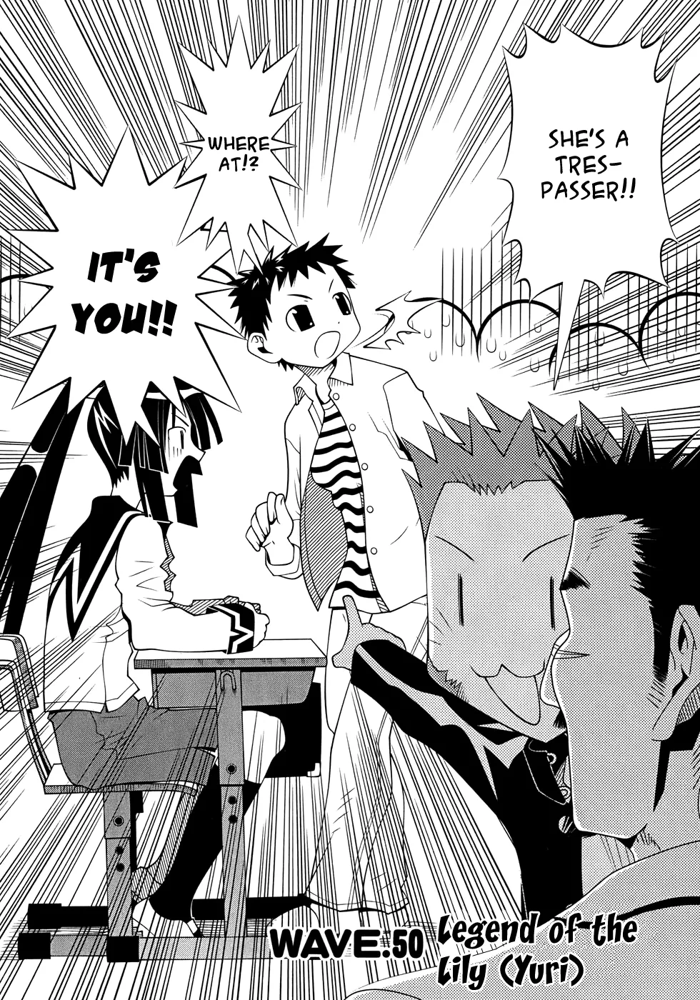 Seto no Hanayome Chapter 50 page 3