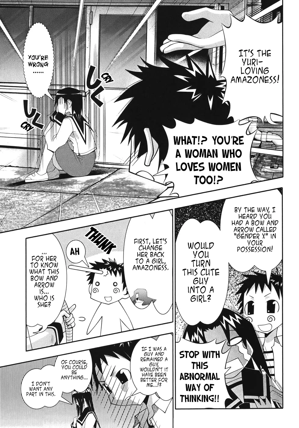Seto no Hanayome Chapter 50 page 10