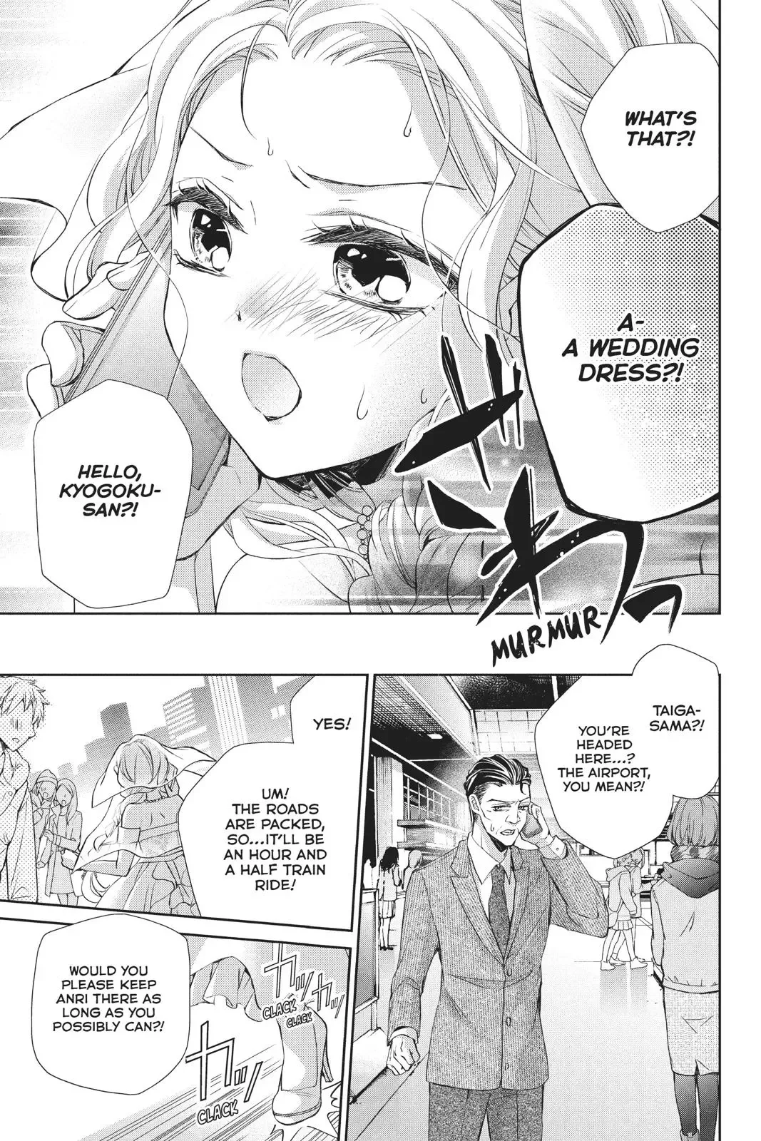 Kurohyou to 16-sai Chapter 42 page 3