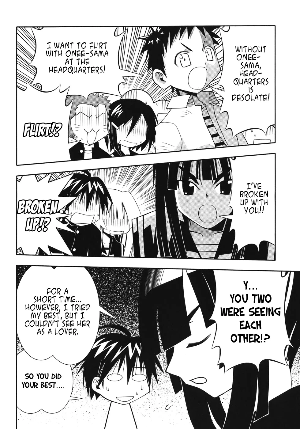 Seto no Hanayome Chapter 50 page 5