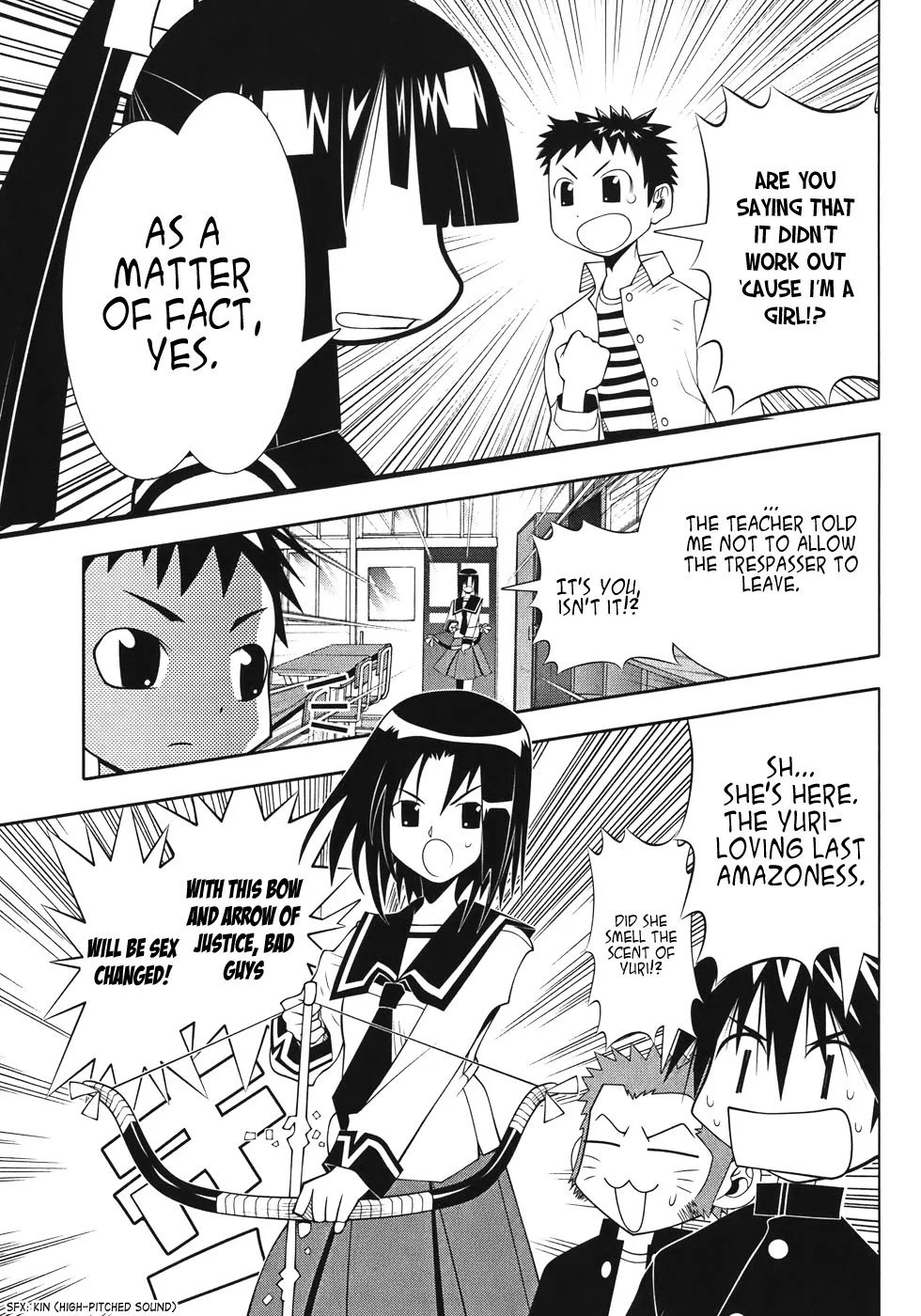 Seto no Hanayome Chapter 50 page 6
