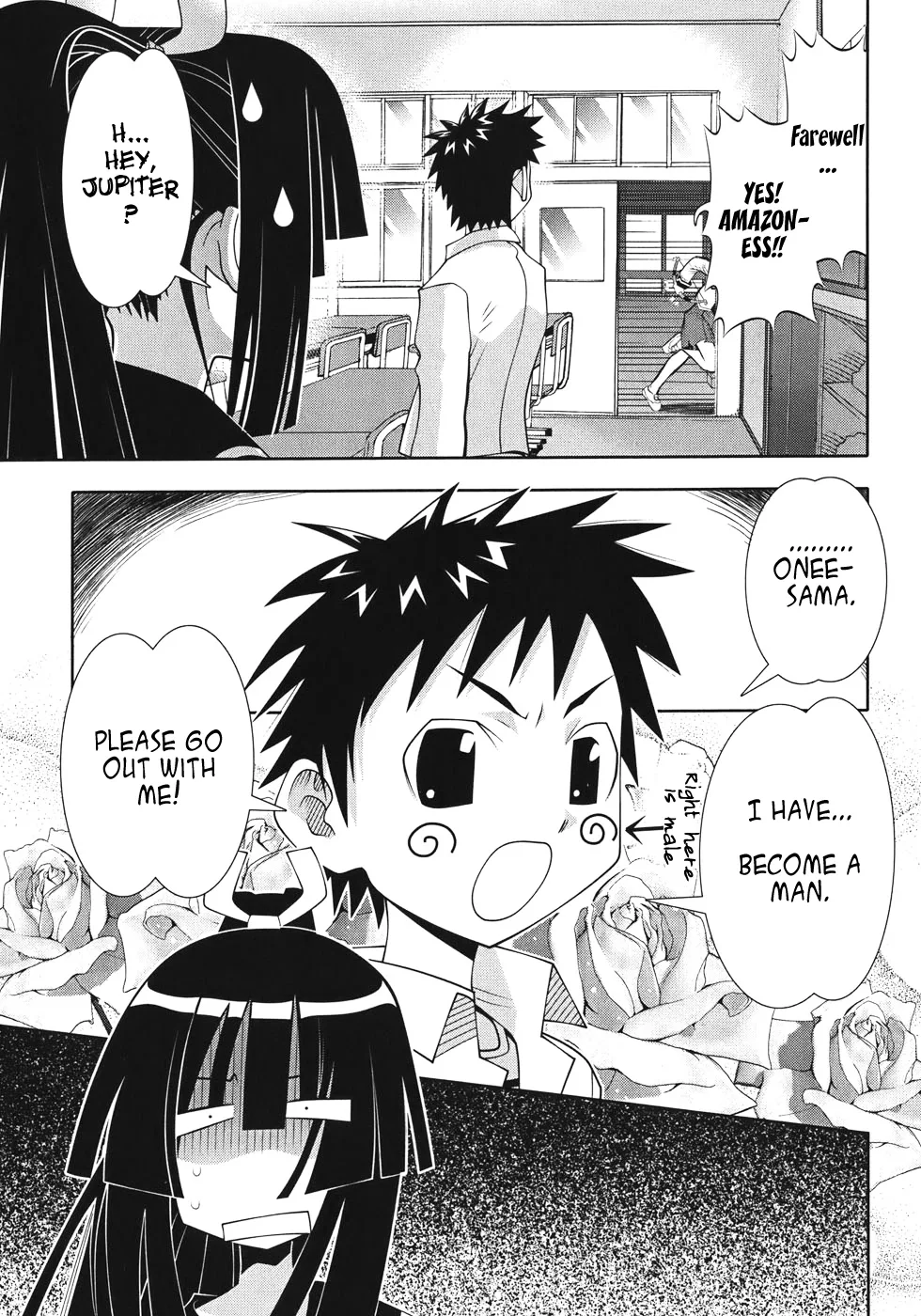 Seto no Hanayome Chapter 50 page 8
