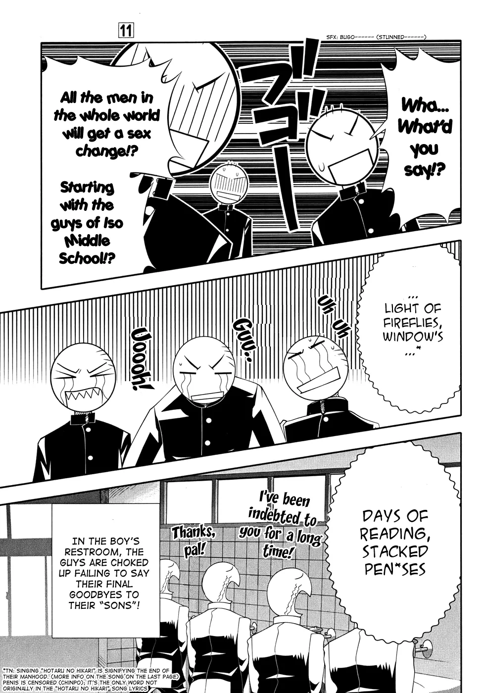 Seto no Hanayome Chapter 50 page 16