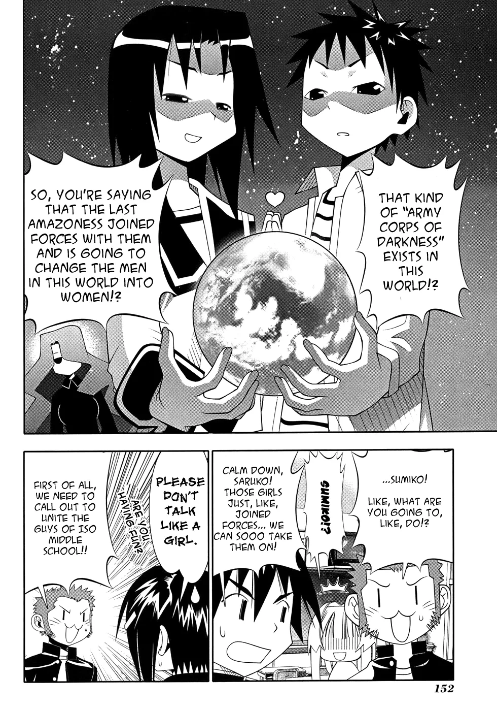 Seto no Hanayome Chapter 50 page 15