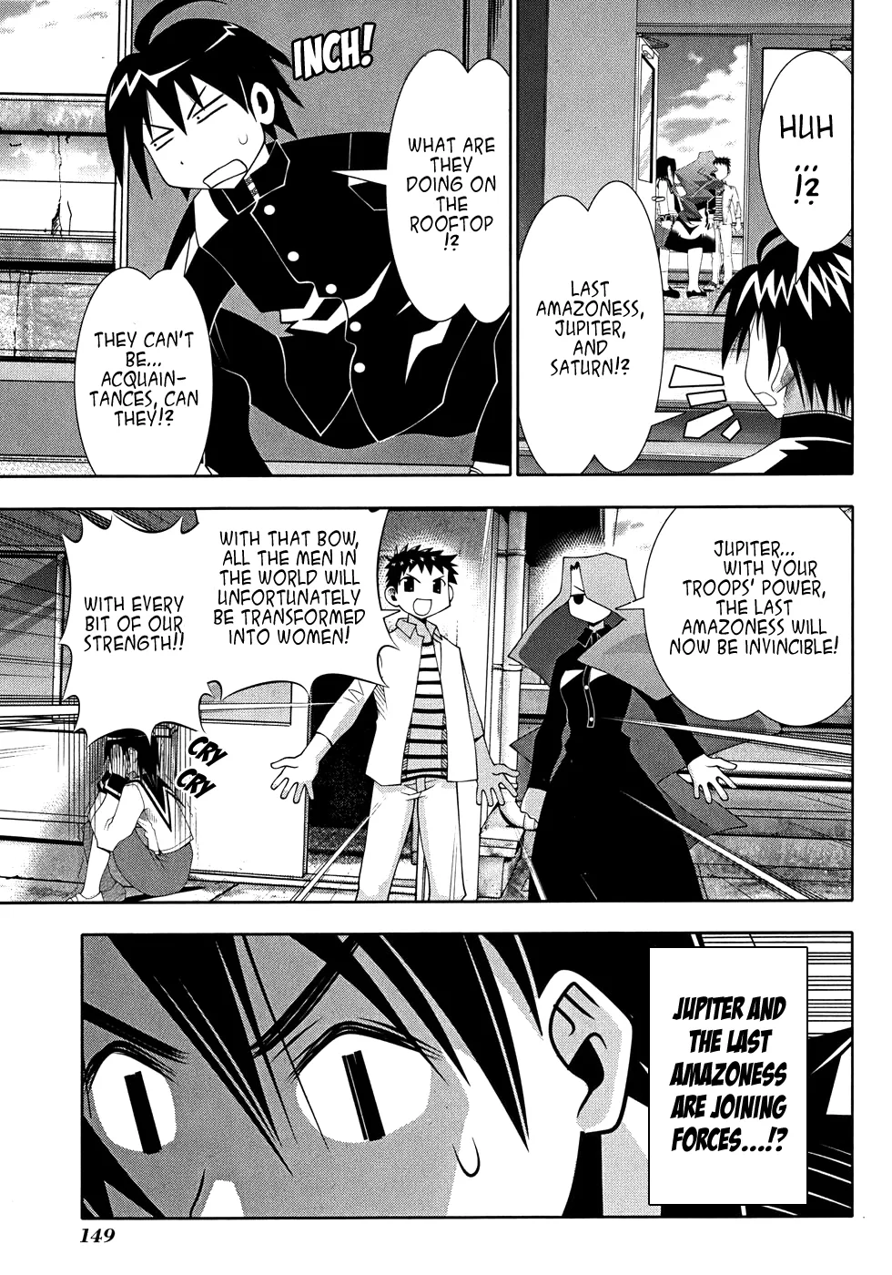 Seto no Hanayome Chapter 50 page 12