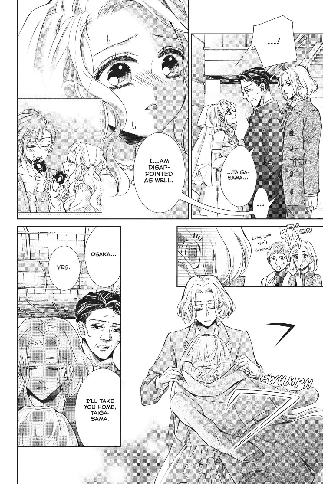 Kurohyou to 16-sai Chapter 42 page 8