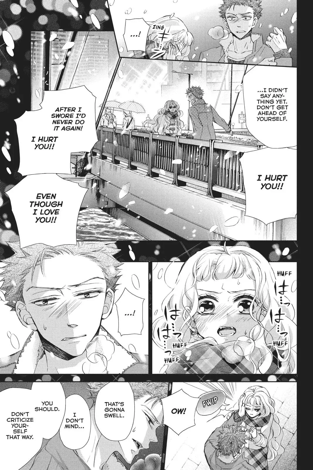 Kurohyou to 16-sai Chapter 42 page 15