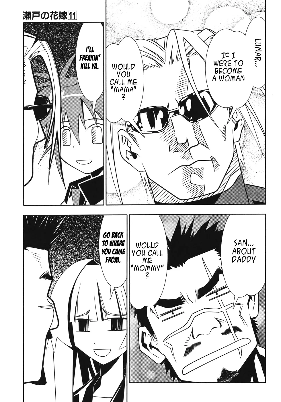 Seto no Hanayome Chapter 50 page 22