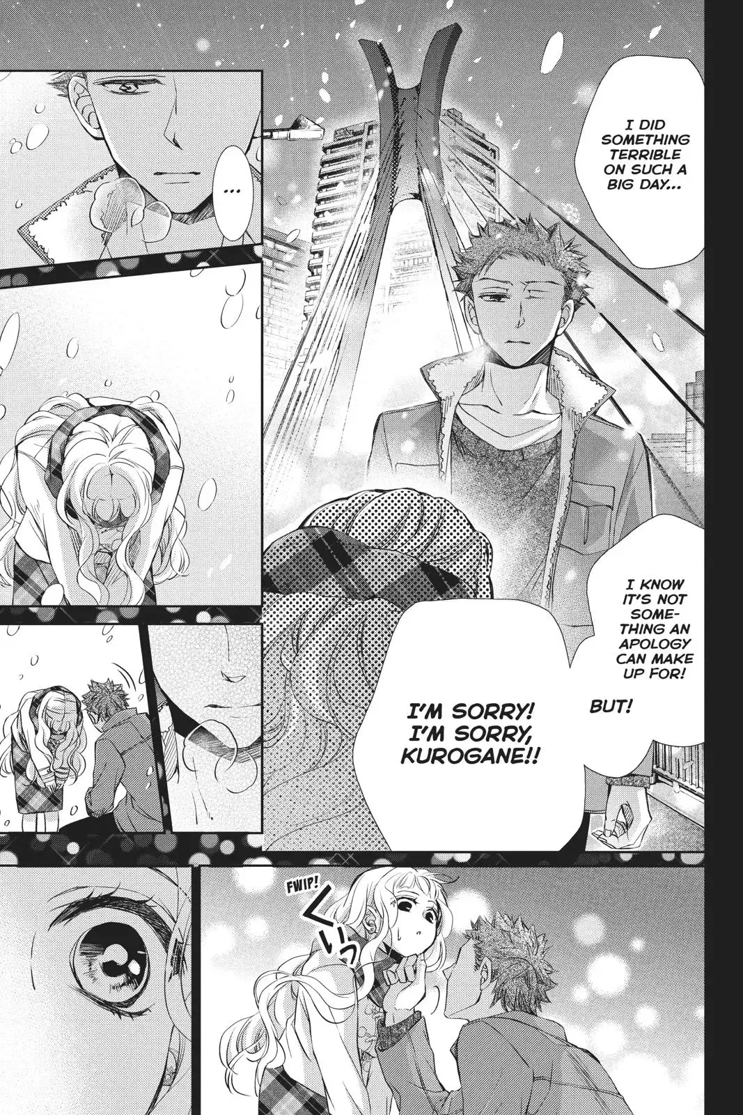 Kurohyou to 16-sai Chapter 42 page 13