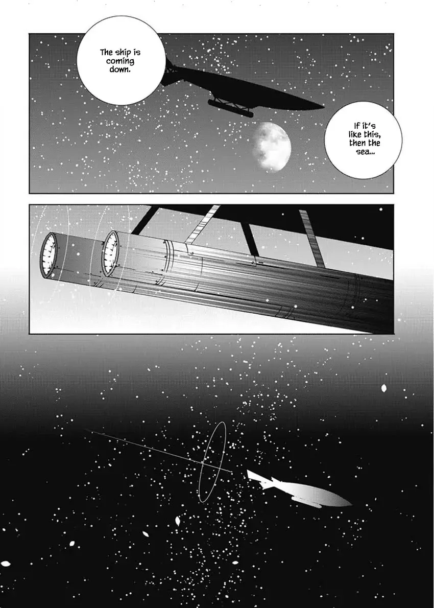 Nabi Chapter 99 page 14