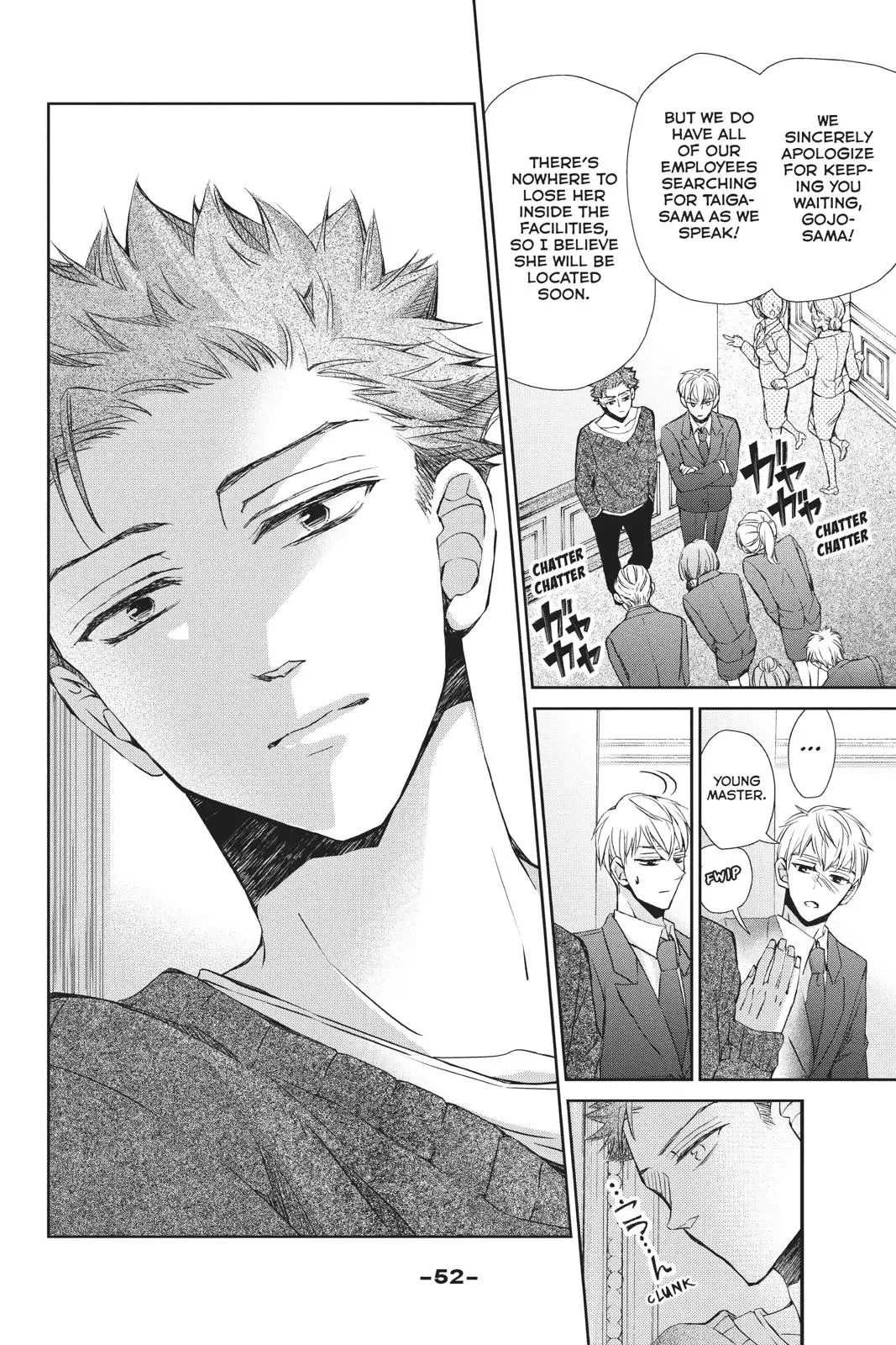 Kurohyou to 16-sai Chapter 42 page 10