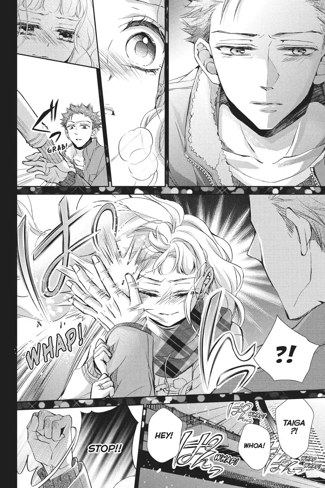 Kurohyou to 16-sai Chapter 42 page 14