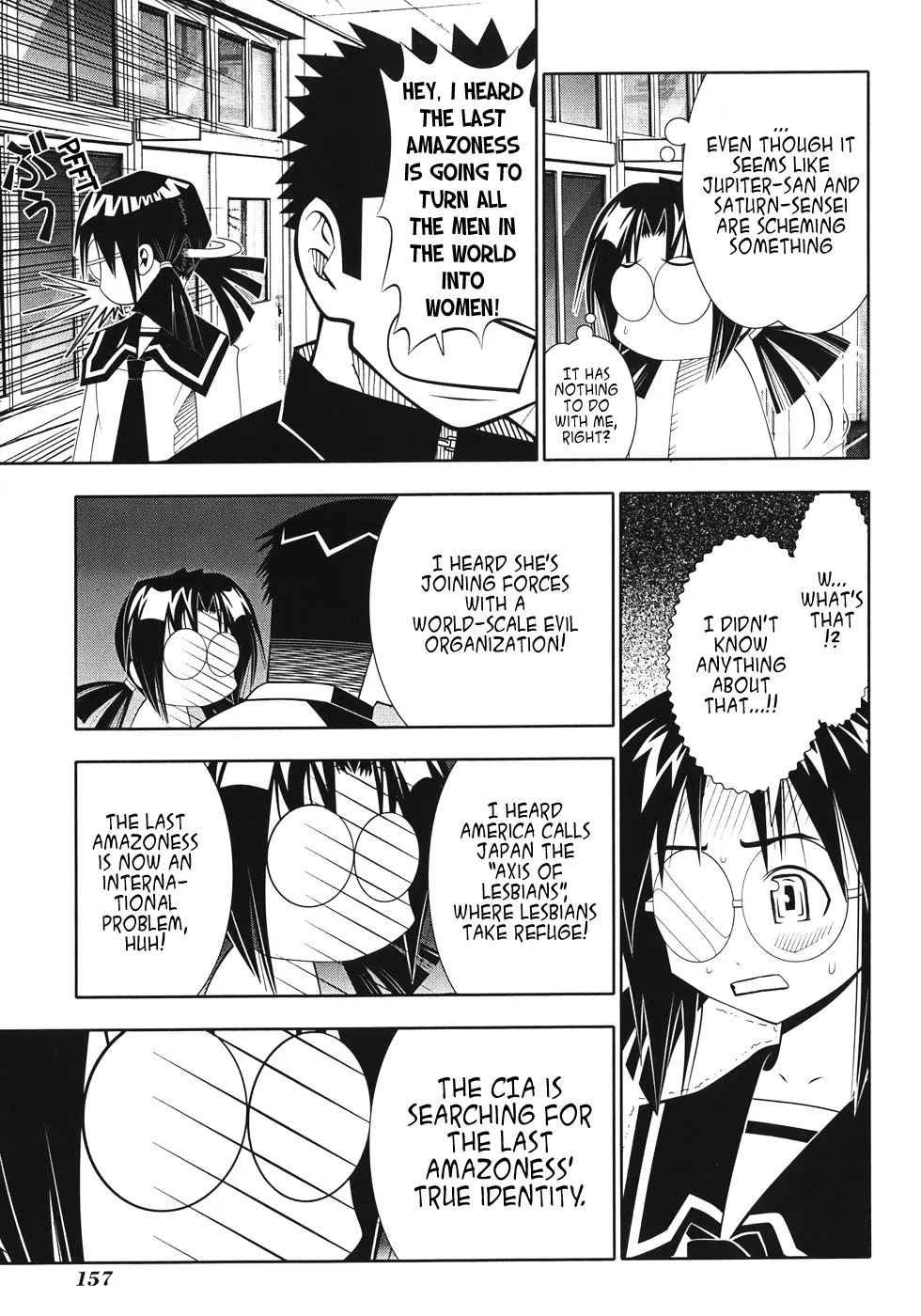 Seto no Hanayome Chapter 50 page 20