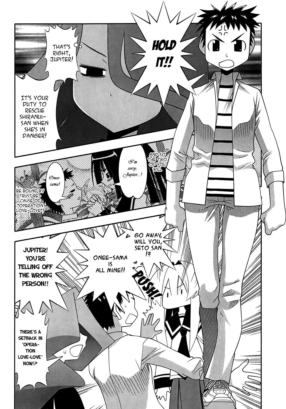 Seto no Hanayome Chapter 50 page 29