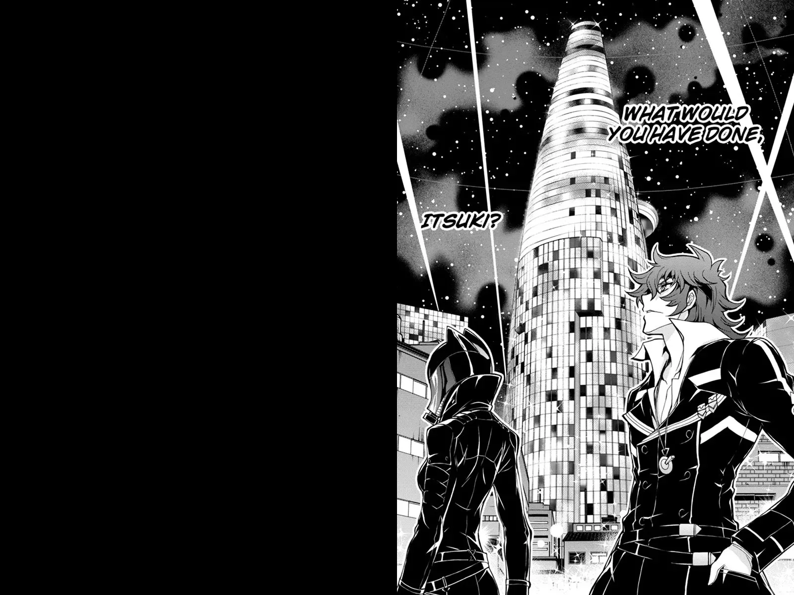 Aka Akatoretachi No Monogatari Chapter 42 page 7