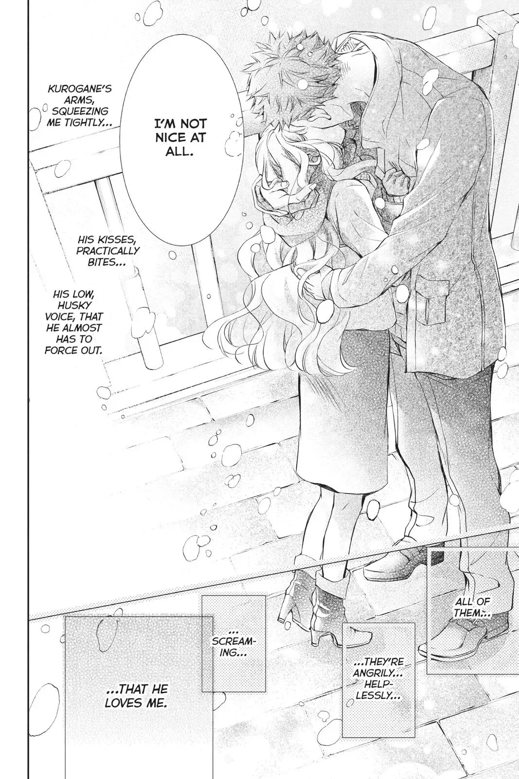 Kurohyou to 16-sai Chapter 42 page 18