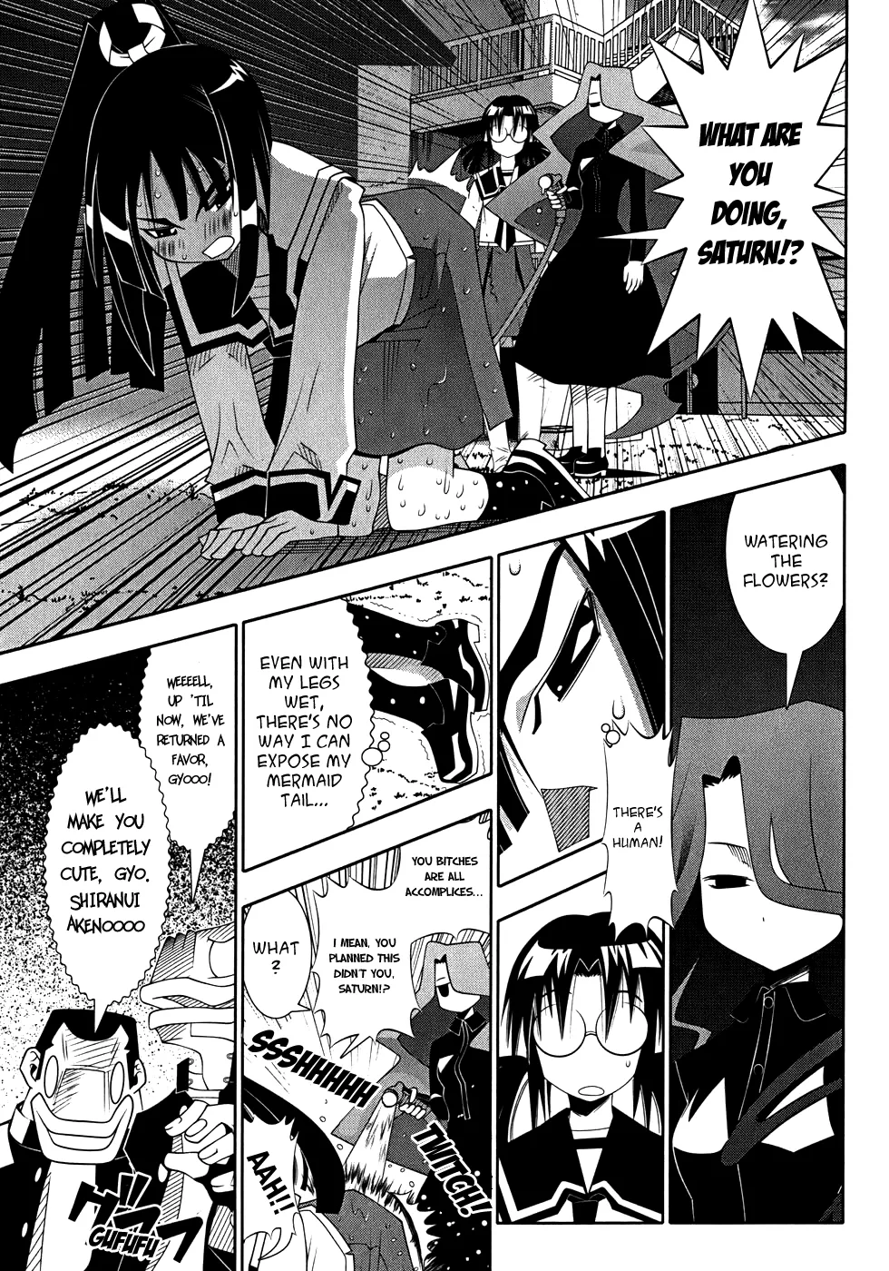 Seto no Hanayome Chapter 50 page 26