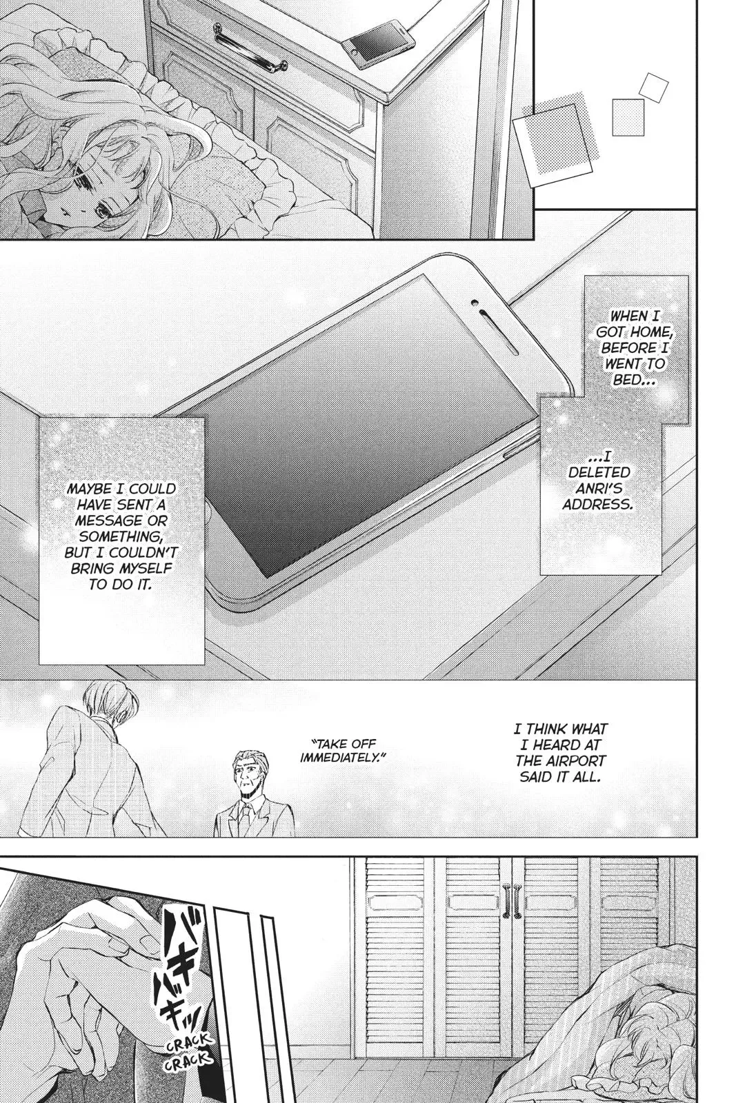Kurohyou to 16-sai Chapter 42 page 19