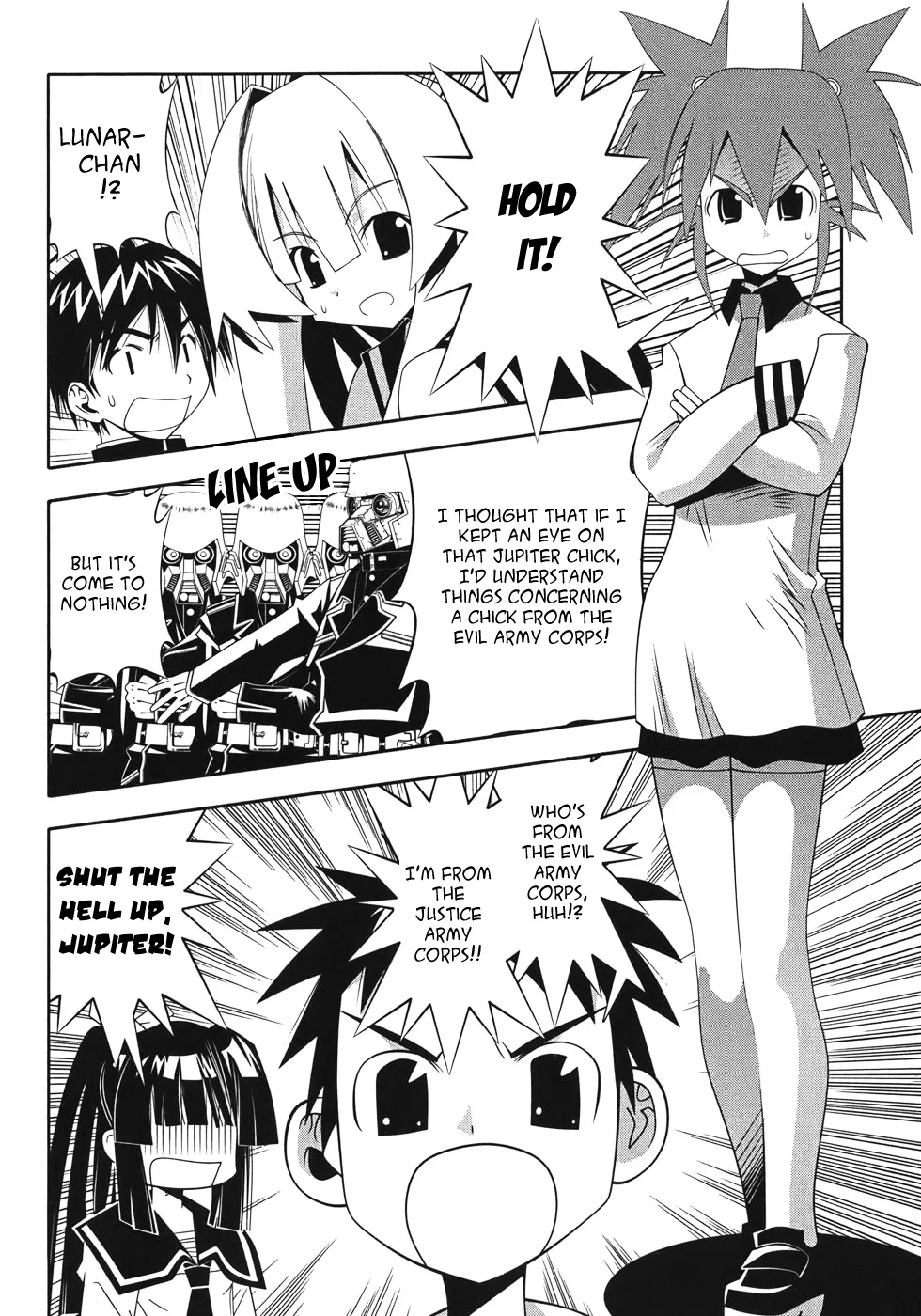 Seto no Hanayome Chapter 50 page 31