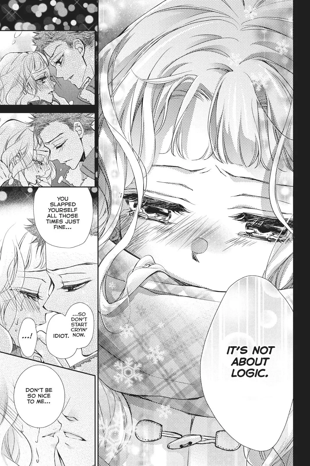 Kurohyou to 16-sai Chapter 42 page 17